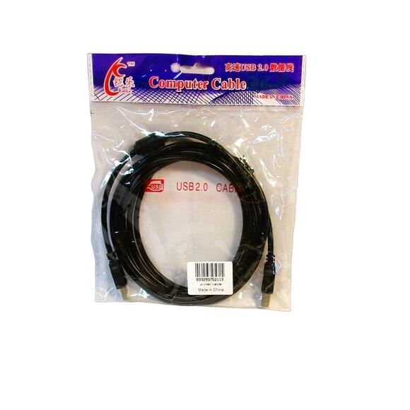 KaiLe Computer Printer Cable Black Six Feet Long USB 2.0 Office Supply - Picture 2 of 2